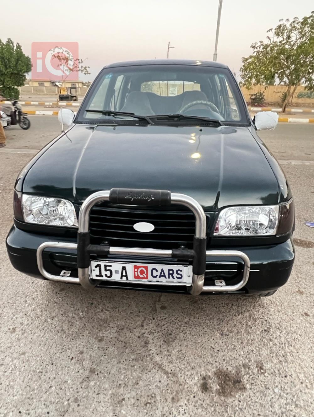 كيا سبورتاج